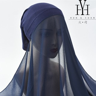 HuoYuan[Ready Stock]Instant Chiffon Shawl Womens scarf // Shawl With Inner Cap 180X75cm