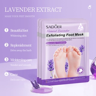 Sadoer Natural Lavender Peeling Foot Mask มาสก์เท้า ขัดผิว ผ่อนคลาย 35 กรัม