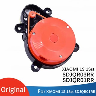 (Ready stock) Original Xiaomi Robot Vacuum 1s / 1st / SDJQR01RR / SDJQR03RR Parts Of LDS Distance Sensor Motor Lase