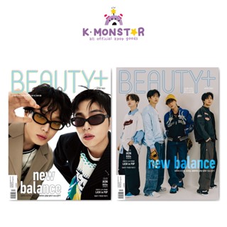 2023.4 BEAUTY+ KOREA IKON COVER