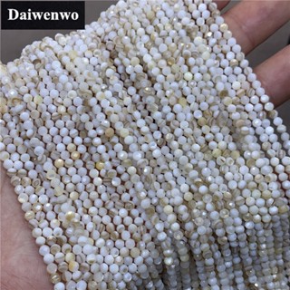 ลูกปัดเปลือกหอยธรรมชาติ ขนาดเล็ก 2 3 4 มม. สีขาว สําหรับทําเ…