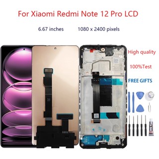 อะไหล่หน้าจอสัมผัสดิจิทัล LCD แบบเปลี่ยน สําหรับ Xiaomi Redmi Note 12 Pro Xiaomi Redmi Note 12 Pro