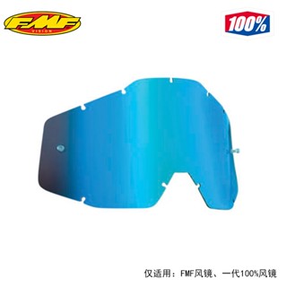 แว่นตาวิบาก 100% เลนส์ใส สีทอง สีเงิน สีเทา สีฟ้า สีเงิน สํา…