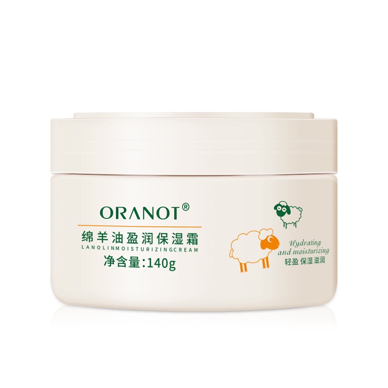 Oranot Lanolin Sheep Oil Moisturizing Cream Hydrating Lifting Firming Cream 140g