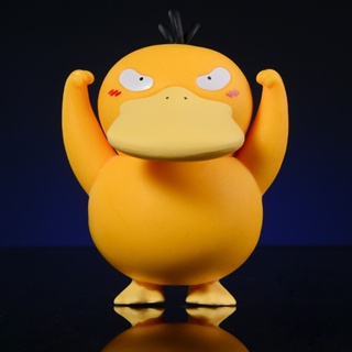 โมเดลฟิกเกอร์ PVC รูปปั้นโปเกม่อน Psyduck ขนาด 7 ซม. เหมาะกับของขวัญวันเกิด ของเล่นสําหรับเด็ก