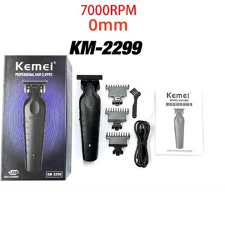 ปัตตาเลี่ยนตัดผมไฟฟ้าไร้สาย Kemei 2299 0 มม. แบบมืออาชีพ