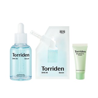 Torriden Dive-In Serum ชุดพิเศษ 3 ชิ้น