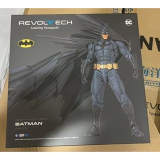 Kaiyodo Amazing Yamaguchi Series No.009 Batman Action Figure