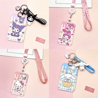 เคสซิลิโคน ลายการ์ตูน kuromi Melody Kt Purin น่ารัก พร้อมสายคล้อง สําหรับเครื่องเขียน