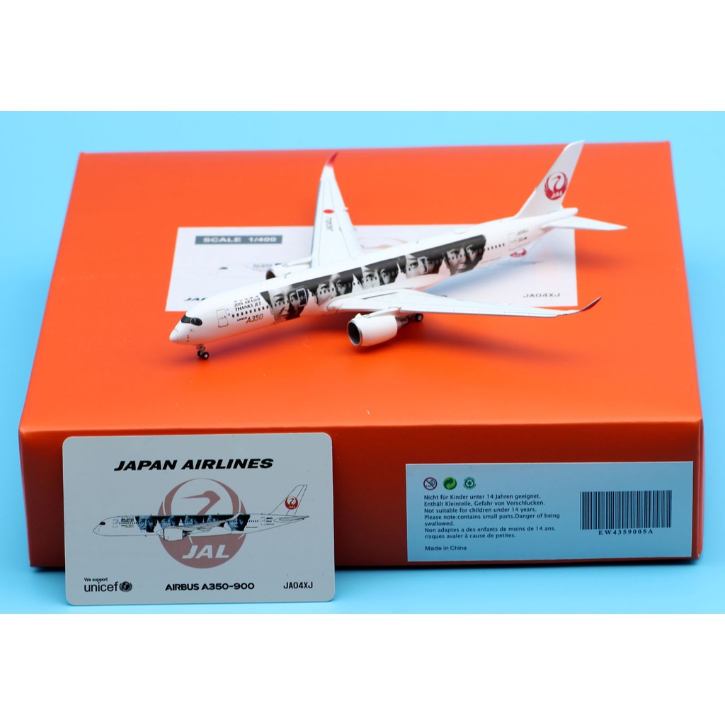 อีดับบลิว4359005เครื่องบินสะสมโลหะผสม JC Wings 1:400 Japan Airlines Airbus A350-900XWB "20th Arashi 