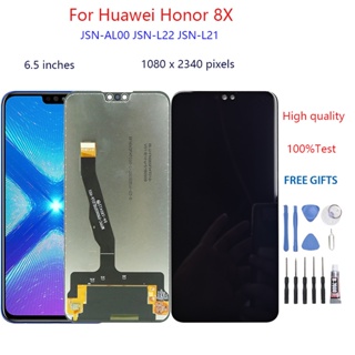 อะไหล่หน้าจอสัมผัสดิจิทัล LCD แบบเปลี่ยน สําหรับ Huawei Honor 8X JSN-AL00 JSN-L22 JSN-L21