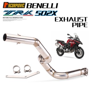 รถจักรยานยนต์ท่อไอเสียกลางท่อไอเสียหลอดการเชื่อมต่อสำหรับ benelli 502x trk502 trk 502 2016 2017 2018 pit bike