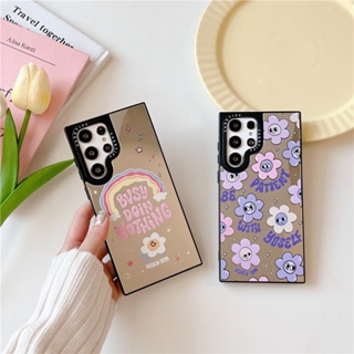 CASETiFY เคสโทรศัพท์มือถือ TPU ลายดอกไม้ สีรุ้ง กันกระแทก สําหรับ Samsung Galaxy S23 Ultra S23 Plus S22 Ultra