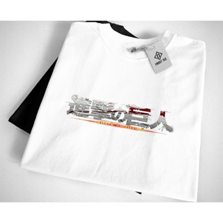 ATTACK ON TITAN Anime Shirt | FROST TEE_01