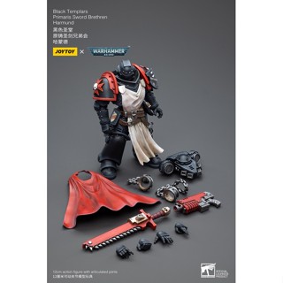 ของเล่นฟิกเกอร์ JoyToy Black Templars Primaris Sword Brethren Harmund 1/18 ขนาด 4 นิ้ว