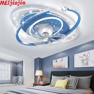 Meijiajia โคมไฟเพดาน LED แฟชั่น สําหรับห้องนอนเด็ก