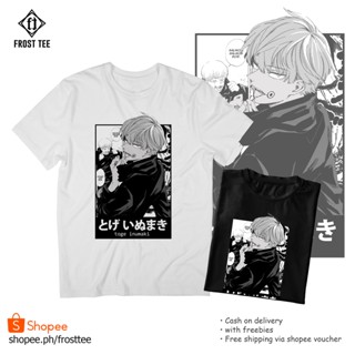 JUJUTSU KAISEN - TOGE INUMAKI 0.2 Shirt | FROST TEE_03