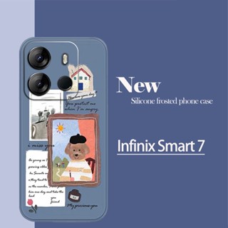 เคสโทรศัพท์ซิลิโคน TPU นิ่ม กันกระแทก สไตล์วรรณกรรม สําหรับ Infinix Smart 7