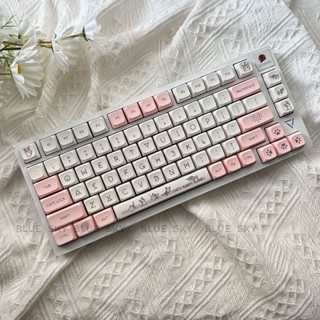 chis sweet home keycaps xda profile pbt fabric dye sublimation 104/980/87/84/68/64/61