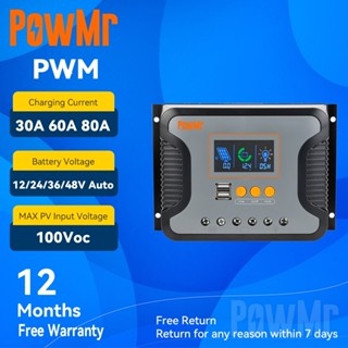 Powmr ตัวควบคุมการเก็บประจุพลังงานแสงอาทิตย์ 30A 60A 80A PWM 12V 24V 36V 48V Max PV รองรับแบตเตอรี่ 100 VDC Lead Acid Lifepo4