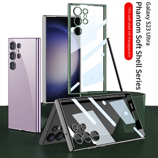 High Grade  Ultra-thin Samsung S23 Ultra Plus Shockproof HD Transparent TPU Soft Casetify