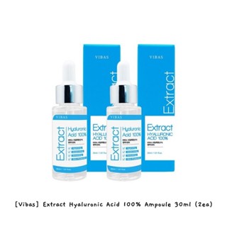 [Vibas] Extract Hyaluronic Acid 100% Ampoule 30ml (2ea) / k-beauty