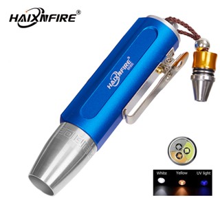 Haixnfire SV350 ไฟฉายหยก 365nm ชาร์จ USB ป้องกันการปลอมแปลง สีม่วง สีขาว