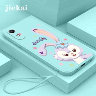 She Case OPPO A17K เคสโทรศัพท์ ซิลิโคน กันกระแทก ดีไซน์ใหม่ น่ารัก น้ําค้างดาว