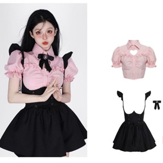 Yuexun Sweet style two-piece dress Pink ballet dress with suspenders (with bow gift)