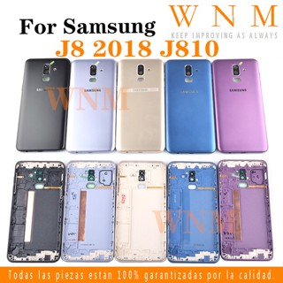 ฝาครอบแบตเตอรี่ด้านหลัง พร้อมโลโก้ กระจกแบตเตอรี่ แบบเปลี่ยน สําหรับ Samsung Galaxy J8 2018 J810 J810F SM-J810F