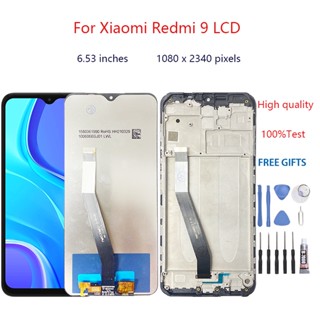 อะไหล่หน้าจอสัมผัสดิจิทัล LCD แบบเปลี่ยน สําหรับ Xiaomi Redmi 9 Xiaomi Redmi 9