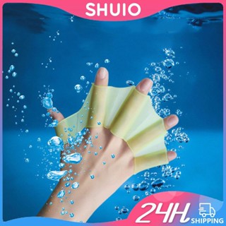 Shuio ไม้พายว่ายน้ํา แบบมืออาชีพ สําหรับเด็ก และผู้ใหญ่