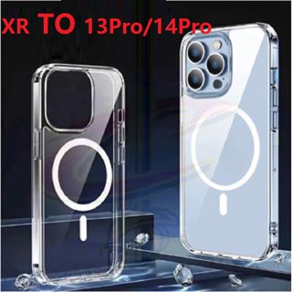 เคสโทรศัพท์มือถือ ขนาดใหญ่ สําหรับ XR TO 14 Pro 13 Pro