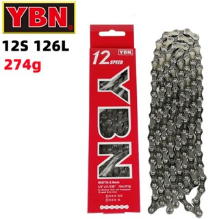 Ybn โซ่จักรยานเสือภูเขา 12S พร้อมลิงค์ขาด 126 ลิงค์ ความเร็ว 12 ระดับ 12V สีเงิน สําหรับ Shimano Sram