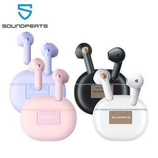 Soundpeats Air3 Deluxe HS หูฟังอินเอียร์ บลูทูธ 5.2 ไร้สาย 4 สี รองรับแอพ LDAC