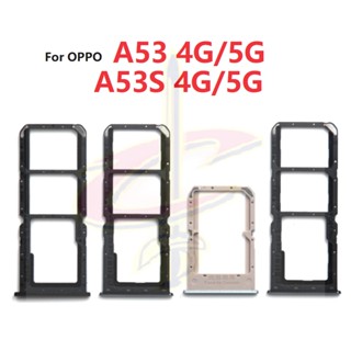 ถาดซิม (sim tray) สําหรับ OPPO A53 2020 A53S