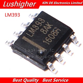 ใหม่ แผ่นวงจรรวม LM393D LM393 SOP8 LM393DR SOP 100 ชิ้น