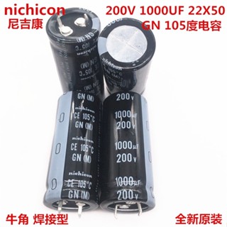 Nike Kang ตัวเก็บประจุไฟฟ้า 200v1,000uf 22X50 1,000UF 200V 22 * 50 105 องศา