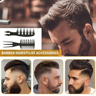 Beard Template Right Angle Comb Mens Retro Back Hair Artifact Texture Comb