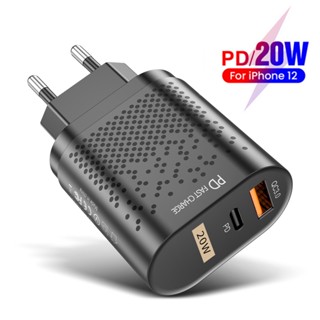 Qc3.0 หัวชาร์จ PD 20w ชาร์จเร็ว สําหรับ Apple Android USB-A+Type-C Dual Port US