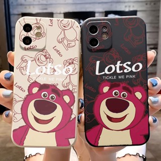 เคสโทรศัพท์มือถือ ขอบตรง ลายหมีสตรอเบอร์รี่ สําหรับ iphone 14promax 11 13 12 7Plus X XS Max