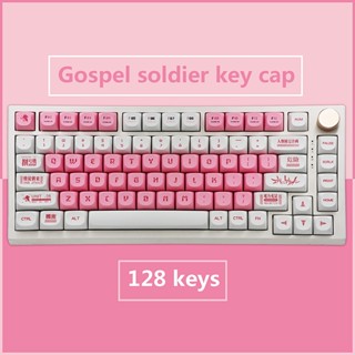 EVA Gospel soldier keycap 128 PBT ปุ่มกดแป้นพิมพ์  DIY สำหรับแป้นพิมพ์เชิงกล Cherry profile