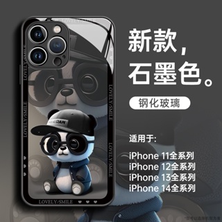 เคสโทรศัพท์มือถือ ลายการ์ตูนแพนด้า สําหรับ OPPO Reno5 Reno5pro Reno6 5g Reno6PRO Reno7PRO Reno7z 5g Reno8 5g Reno8z 5g