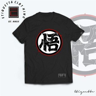 Etiquetta - Anime Shirt - DragonBall - Dragon Ball Logo v2_01