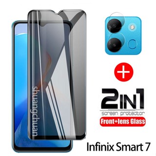 2in1 Infinix Smart 7 กระจกนิรภัย เพื่อความเป็นส่วนตัว + สติกเกอร์เลนส์ Infinix Smart 6 plus Smart 6 HD Smart 5