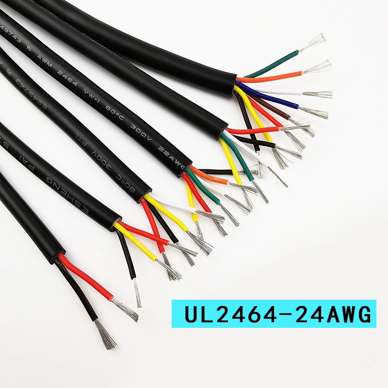 Ul2464 # 24AWG สีดํา multi-core sheathed สายไฟควบคุมสัญญาณ 2/3/5/6/7/8/9/10 core สายอิเล ็ กทรอนิกส ์ * & * &