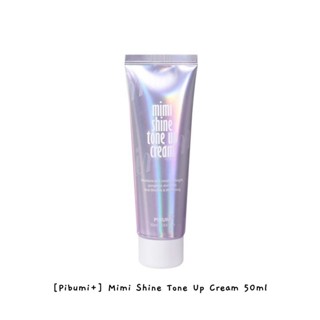 [Pibumi+] Mimi Shine Tone Up Cream 50 มล. / k-beauty