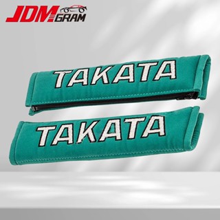 Takata ปลอกหุ้มเข็มขัดนิรภัยรถยนต์ ผ้าฝ้าย 2 ชิ้น