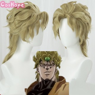 Misscoo Dio Brando คอสเพลย์ Jojo Bizarre Adventure คอสเพลย์สั้น ผมสังเคราะห์ ทนความร้อน สีทอง