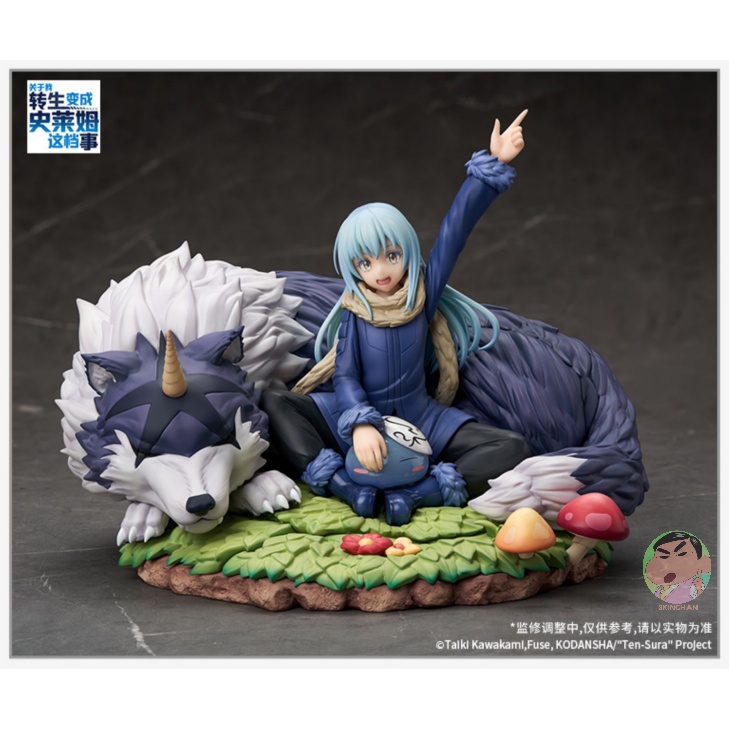 APEX 1/7 That Time I Got Reincarnated as a Slime Rimuru Tempest Figure